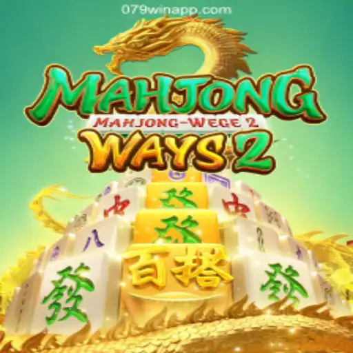 Exploring MahjongWays2: Strategy, Fun, and Excitement in Gaming